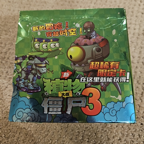 Plants vs zombies Trading Cards Booster Box. - Picture 2 of 5
